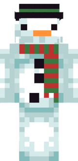 цуу