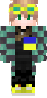 skin maenkra