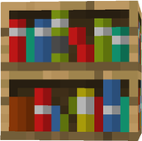 SUSshelf