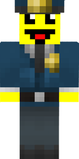 Gul Noob are police ?