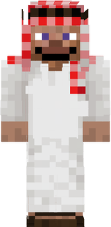 my new skin 
