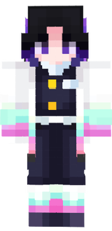Shinobu Kocho
