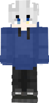 lumine