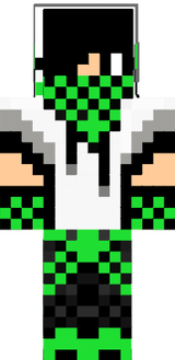 ув