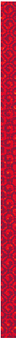 portal