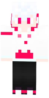 Reo skin