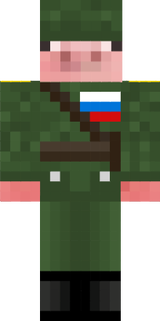 Pigi288