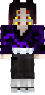 kokushibo demente