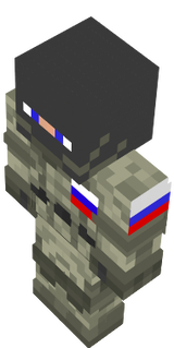 солдат