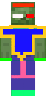 ыу