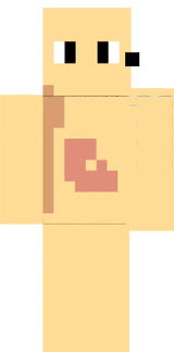 какой