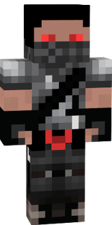 скин