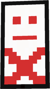 ррвр