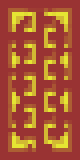 Japanese Banner Correct 