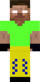 pedrobrine