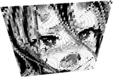 Tes