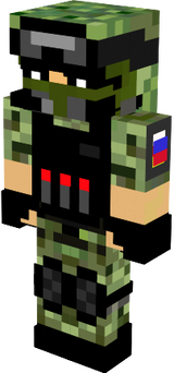Крутой