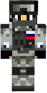Sima Military