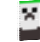 shit