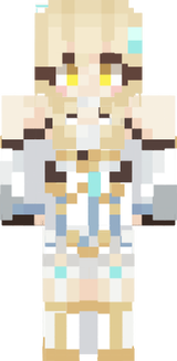 Lumine