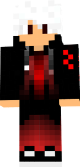 skin nova