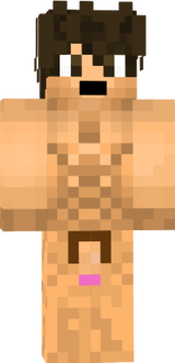 idk