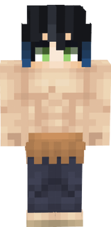 inosuke