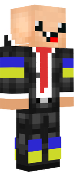Чубкул