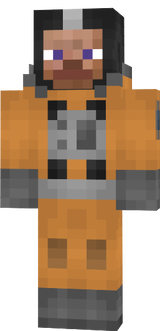 скин