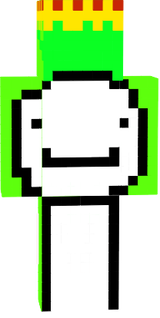 ое