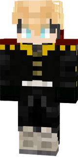 Matsuno Skeleton