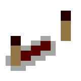 Repeater