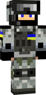 мм