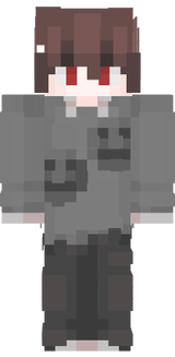 no name