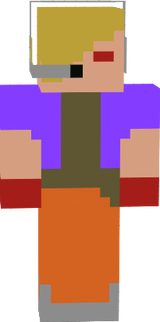 просто скин