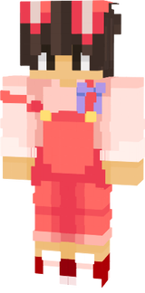 erterte