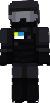 swat uru