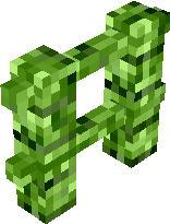 Preview of texture: Creeper wood fence