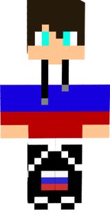 русский человек