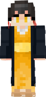 скн