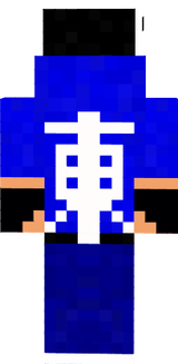 東咚