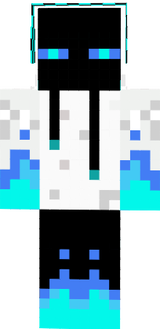 emuis