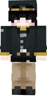 erik