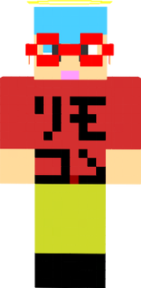 りもこん