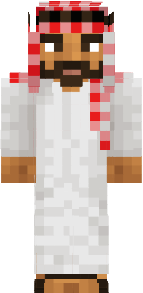 Preview of texture: allahu akbar