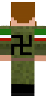 имм