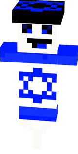 Israeli skin upgrade