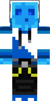 скин