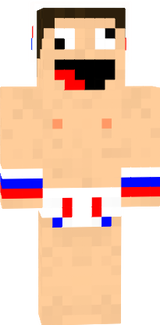 папа