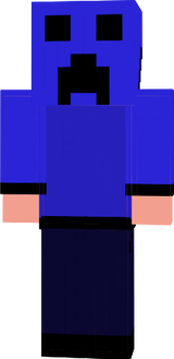скин
